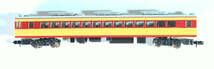 【G41Z43】KATO「No.408　サロ181」ケースなし　181系特急形電車　中古Nゲージ　ジャンク_画像3