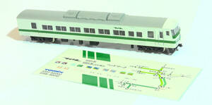 【G42C70】TOMIX「クハ185-200番台」ケースなし　185系特急形電車　中古Nゲージ　ジャンク　トミックス