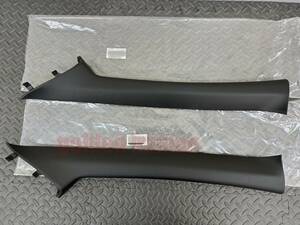 ●新品 未使用●スバル純正　WRX S4用トリムパネル フロントＡピラー左右セット