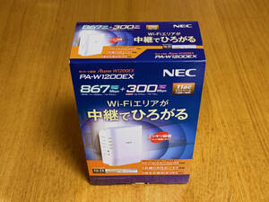 ★極美品・送料込★Wi-Fiエリアがひろがる NEC Aterm W1200EX PA-W1200EX コンセント直差型 ビームフォーミング対応 有線LANポート搭載