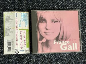 フレンチ・ポップス！ベスト盤 フランスギャル France Gall【Poupee de Son】日本盤 夢見るシャンソン人形 野宮真貴