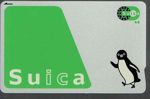 現行suica ★新品同様★美品★デポのみ★再チャージ・使用可★無記名式★applepay可★スイカ