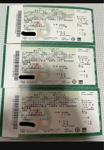東京ヤクルトスワローズ-横浜DeNAベイスターズ　4月19日　チケット　3枚　レフトスタンド