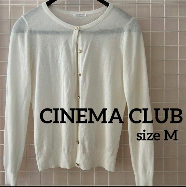 CINEMA CLUB カーディガン M ホワイト 春 Spring