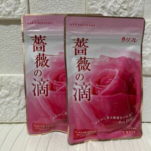 2 piece set rose. .lifre oral care supplement bad breath prevention 