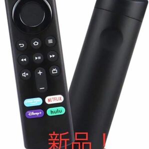 Amazon Fire TV Stick Alexa対応音声認識リモコン（第3）