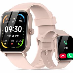 スマートウォッチ iPhone対応　アンドロイド対応 1.8インチ Alexa 腕時計