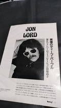 ロッキンf☆記事☆切り抜き☆Deep purple/JON LORD☆インタビュー☆1987▽2GC：A45_画像1