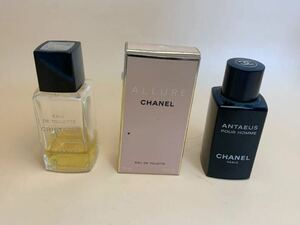 CHANELシャネル PARISALLURE EAV DE TOILETTE 50ml未使用＆EAU DETOILETTE CRISTALLE ボトル＆ANTAEUSPOUR HOMMEボトル3点set 送料520円～