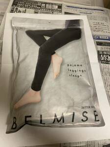 BELMISE pajama leggings sleep+/Mサイズ/ビターグレー ベルミス パジャマレギンス M ビターグレー 公式購入品 