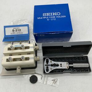 6-4-31■時計修理工具 S-212 SEIKO セイコー 時計工具 強力保持器 万能ケースホルダー 時計工具 ３点支持裏ブタオープナー 現状品渡の画像1