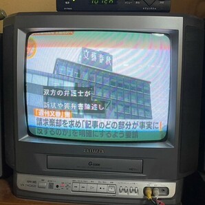 aiwaの１４インチTVと地デジチューナーの画像1