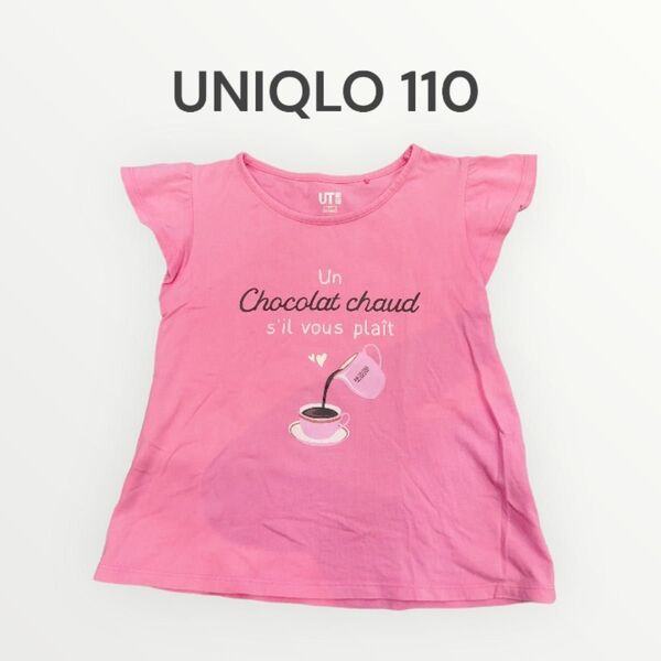 UNIQLO ユニクロ キッズTシャツ 110cm ピンク プリント 袖フリル 子供服 女の子 カットソー