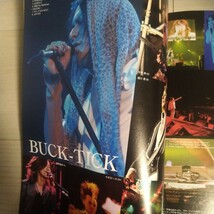 雑誌　フールズメイト　平成19年12月　清春　INORAN　メリー J SUGIZO　BUCK-TICK_画像7