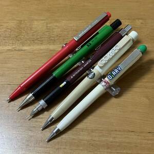 新品 廃盤 MITSUBISHI 三菱鉛筆 UNI ユニ シャーペン 0.3 0.5mm 色々 5本セット 製図 昭和レトロ