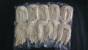 送料無料 訳アリ 讃岐うどん 約3kg(300gx10袋)まとめ買い 賞味期限2024.5.16