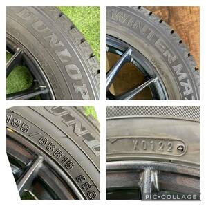 美品 185/65R15 88Q DUNLOP WINTERMAXX スタッドレス 2022年製 バリ山4本セット 15x5.5J ET 42 PCD 4Hx100 ハブ系やく 73mmの画像10