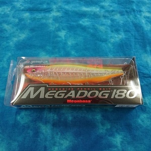 【未使用品】メガバス　MEGADOG180（SP-C）サンライズボーン