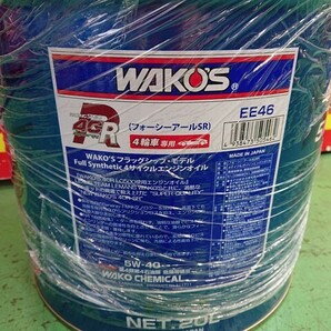 【未使用品】WAKO'S ワコーズ 4CR 5W-40 20L エンジンオイルの画像3