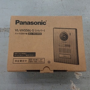 【未使用品】Panasonic　パナソニック　VL-VH556L-S　カメラ玄関子機　露出/埋込両用型　シルバー