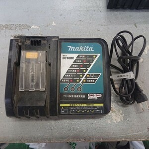 【中古現状品】MAKITA　マキタ　DC18RC　急速充電器