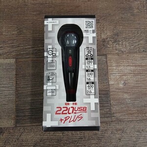 【未使用品】VESSEL　ベッセル　220USB-P1　電動ドライバー　ボールグリップ