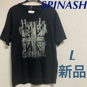 新品　SPINASH 半袖 Tシャツ L半袖プリントTシャツ ブラック