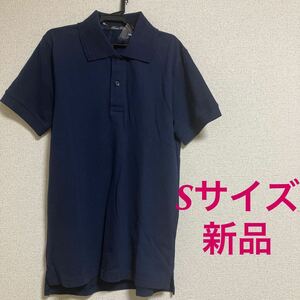  new goods BACK POIN T-back Point polo-shirt with short sleeves navy S