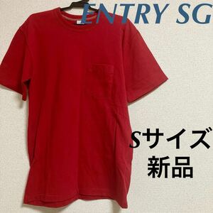 新品　ENTRY SG 半袖Tシャツ トップス S クルーネック レッド