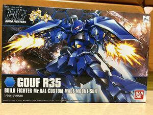 未組立新品 HG 1/144 グフR35 ガンダムビルドファイターズ