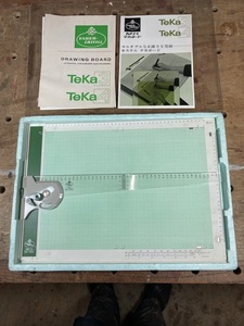 ファーバーカステル　A3サイズ　製図板　No.1093FK Teka3