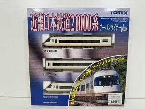 S0603−601 1705【1円スタート】Nゲージ　TOMIX　トミックス　近畿日本鉄道 アーバンライナー plus 基本セット　98291　鉄道模型　