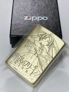 葬送のフリーレン B 旧パーティー ヒンメル アイゼン ハイター ゴールド ZIPPO