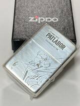 機動警察 パトレイバー ZIPPO_画像1