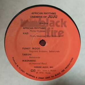 レアグルーヴ大名盤！ Oneness Of Juju African Rhythms + Space Jungle Luvの画像5