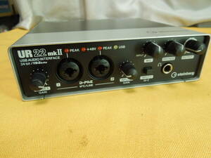 Steinberg UR22 mkII オーディオインターフェイス／ 中古 動作可　やや難