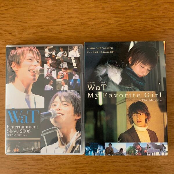 WaT DVD2枚セット