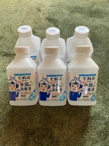 ビオレu　Biore 手指の消毒液　400ml 未使用6本 Kao