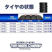 中古タイヤ サマータイヤ ホイールセット 4本セット 175/65R15 トヨタ純正 15x5.0 100-4穴 ブリヂストン ネクストリー_画像2