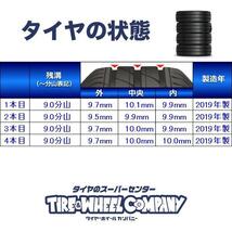 中古タイヤ スタッドレスタイヤ ホイールセット 4本セット 265/65R17 　 ロックケリー 17x7.5 25 139.7-6穴 グッドイヤー アイスナビ SUV_画像2