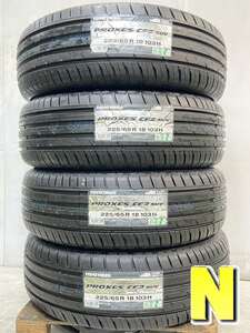 中古タイヤ サマータイヤ 4本セット 225/65R18 トーヨータイヤ プロクセス CF2 SUV