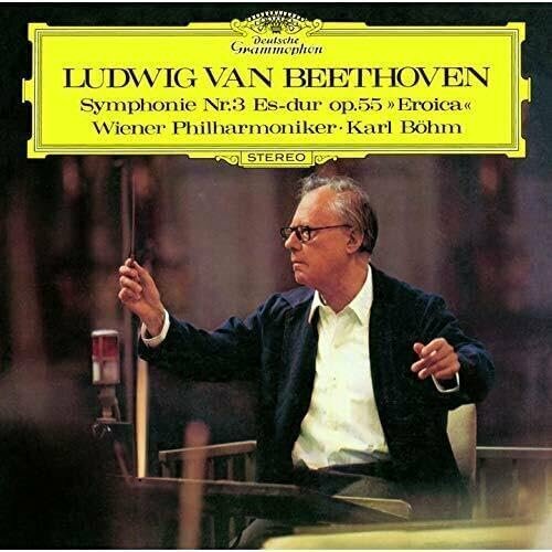 ベートーヴェン:交響曲第3番《英雄》、《エグモント》序曲 SHM-CD 688
