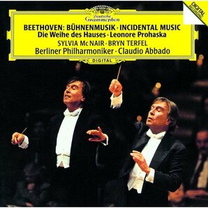 ベートーヴェン: 祝典劇《献堂式》のための音楽、舞台劇 レオノーレ・プロハスカ》のための音楽 限定盤 UHQCD 734