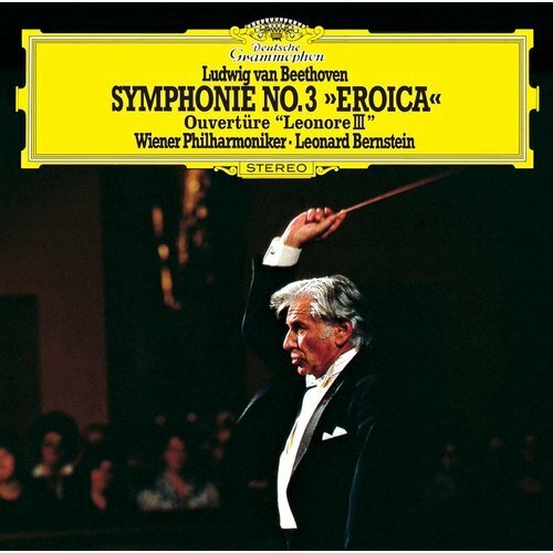 ベートーヴェン:交響曲第3番《英雄》、《レオノーレ》序曲第3番 SHM-CD 823