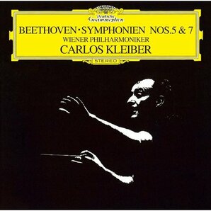 ベートーヴェン: 交響曲第5番《運命》・第7番 SHM-CD 824
