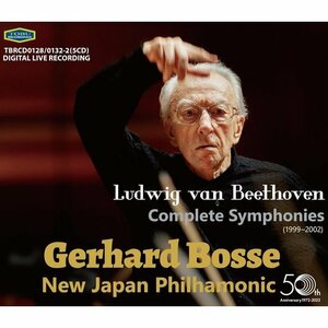 TBRCD0128 ベートーヴェン:交響曲全集 ゲルハルト・ボッセ 指揮 新日本フィルハーモニー交響楽団 867