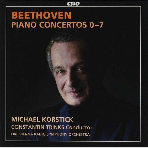 ベートーヴェン: ピアノ協奏曲全集 第0番-第7番 882