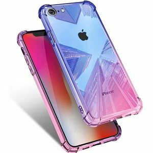 iPhone SE 第3世代 用 ケース iPhone ル付き スリム ブルー/ピンク MJJ-1044-1-6 736