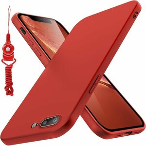 iphone8 plus ケースiphone7 plu ンズ保護 滑り止め 柔軟性 擦り傷防止 赤N409-33 762