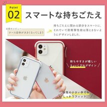 デザモバ dm iphone12pro ケース iPh 2proケース アイフォン12プロケース ライトグリーン 814_画像3